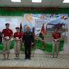 День Героев